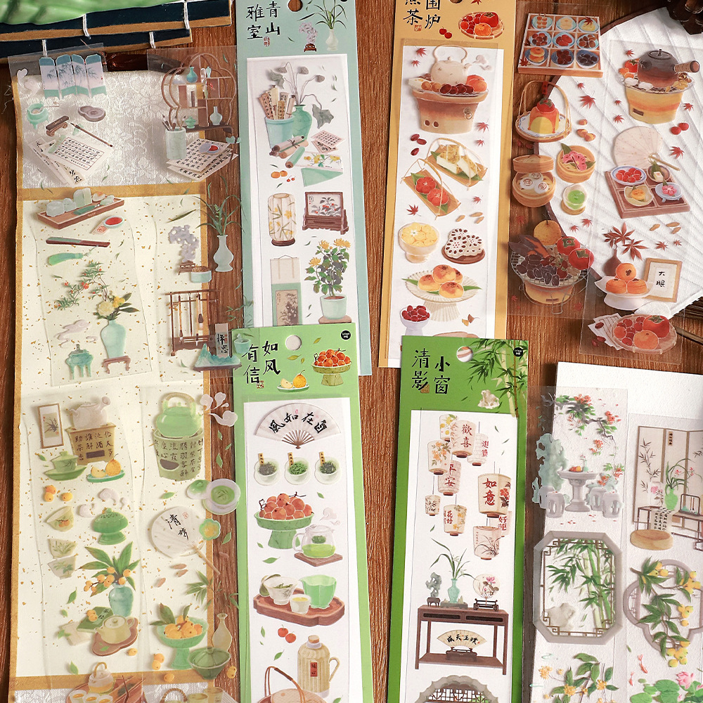 me pet长条胶带 四季良辰系列 古风庭院手帐装饰素材贴画-阿里巴巴
