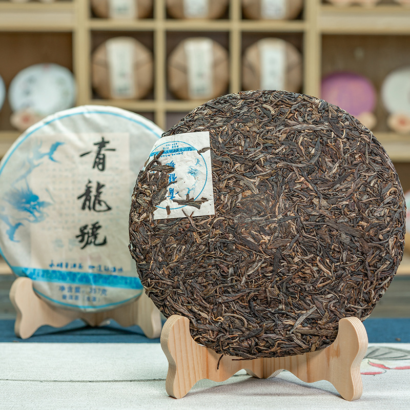 勐海永明茶厂