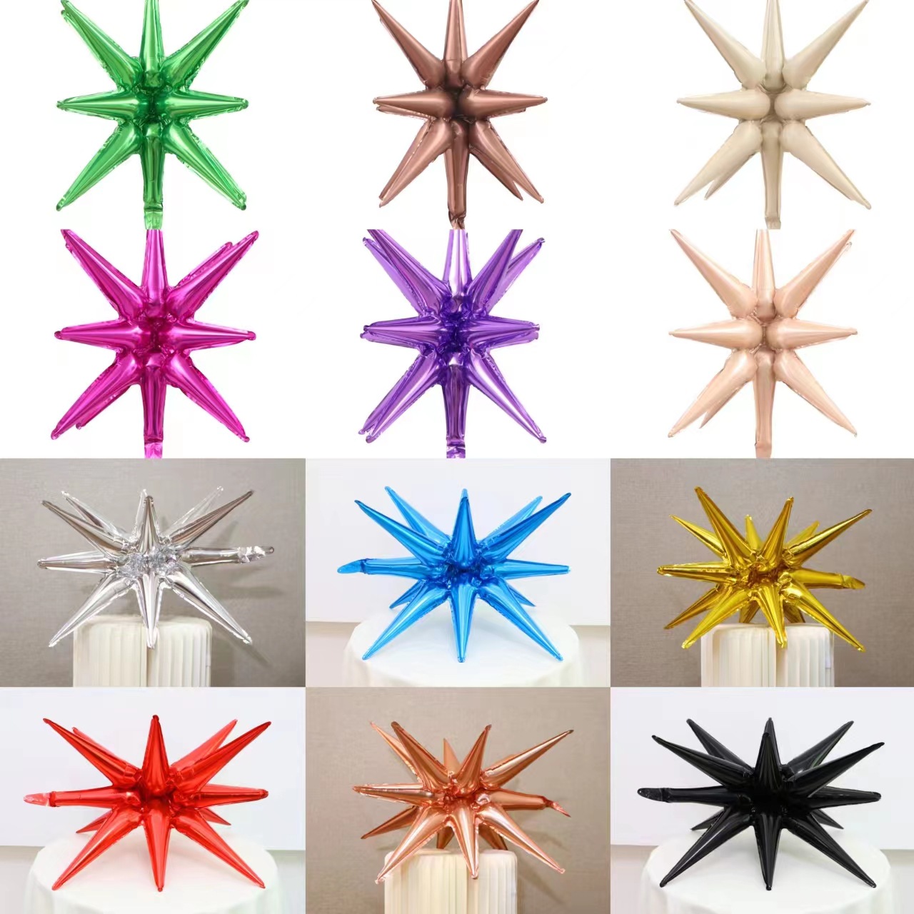 新款连体光芒锥形铝箔铝膜气球批发 开业/店庆生日派对结婚庆布置