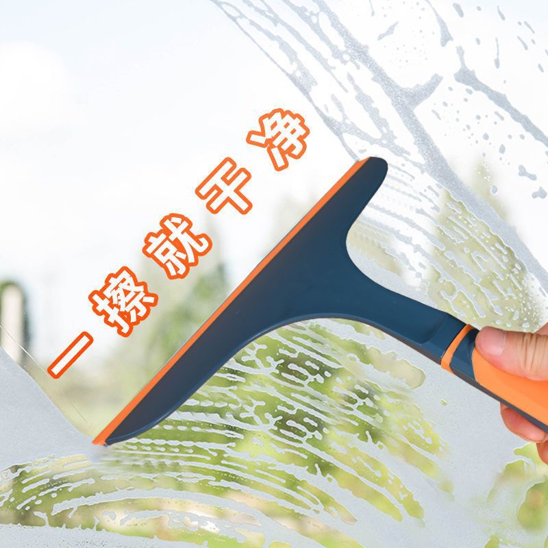 Wiper Blade Window Cleaning Household Glass Scraper Double-Sided Cleaning Brush Window Professional Glass Cleaning Tools AliExpress