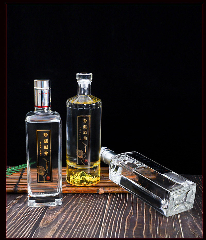 白酒玻璃瓶500ml自酿白酒空酒瓶子一斤装白酒玻璃瓶透明玻璃酒瓶