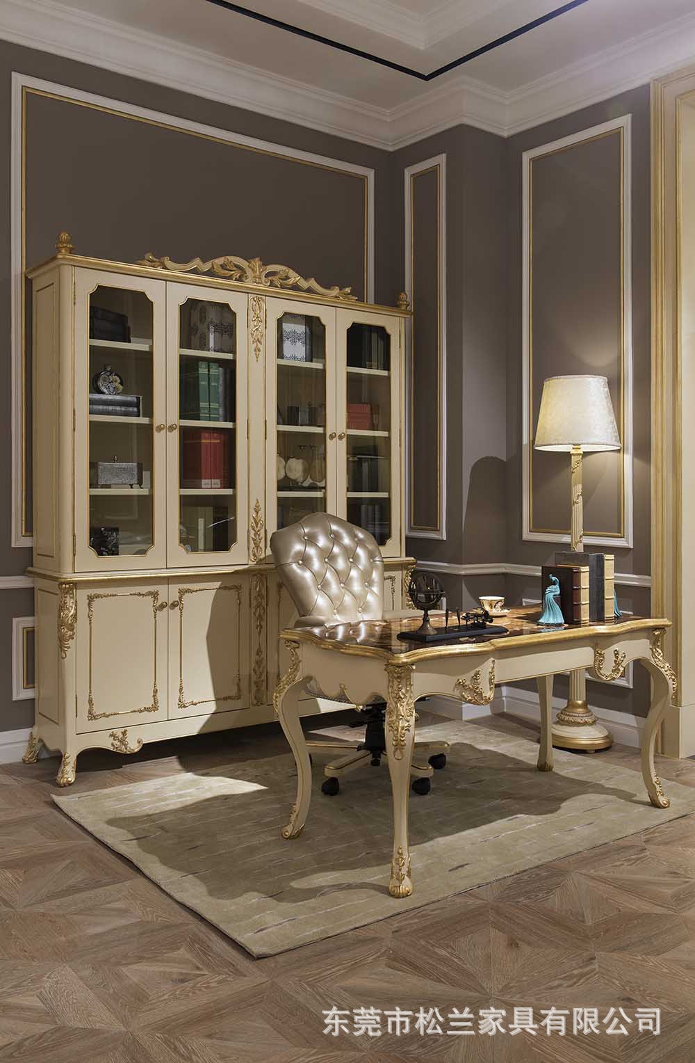 松兰 奢华书柜书桌 欧式 美式 英式法式轻奢家具皇宫贵族家具定制