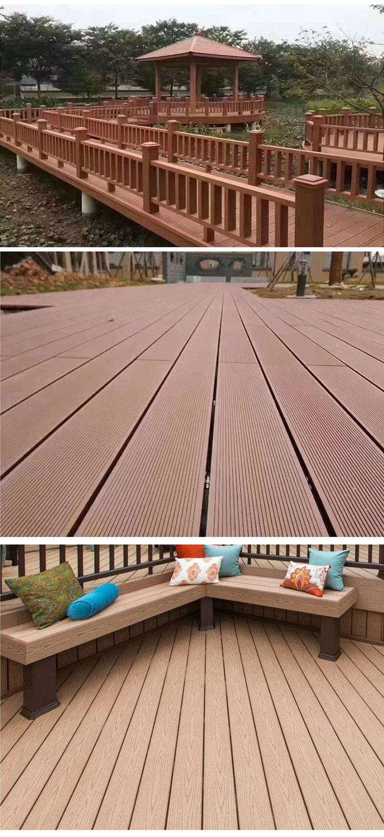 塑木地板户外地板木塑实心自铺室外共挤阳台庭院板材防腐木塑地板