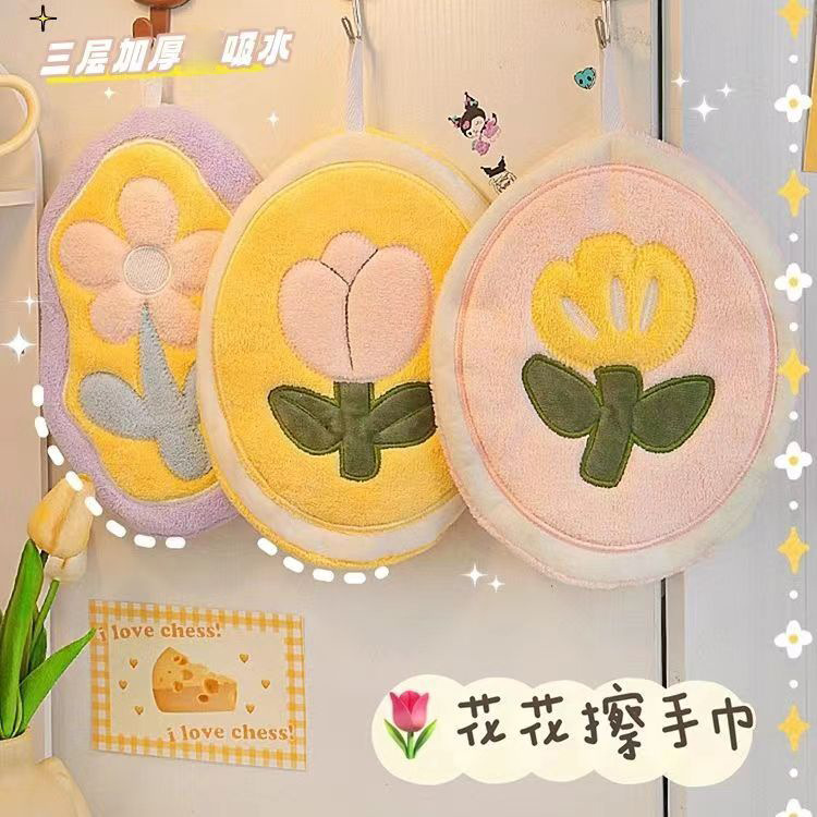 Flower Towel Tulip Daisy Cartoon Towel Absorbent Square Towel Bathroom Kitchen Hanging Towel