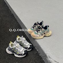 QQO童鞋 2023秋季新款儿童旋转扣运动鞋韩版男女童轻便舒适老爹鞋