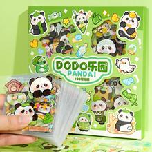 熊猫贴纸100张手账礼盒手帐贴纸女孩儿童咕卡贴纸防水贴画玩具可