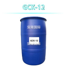 GCK-12 椰油酰甘氨酸钾 氨基酸起泡剂 氨基酸表面活性剂 国产1kg