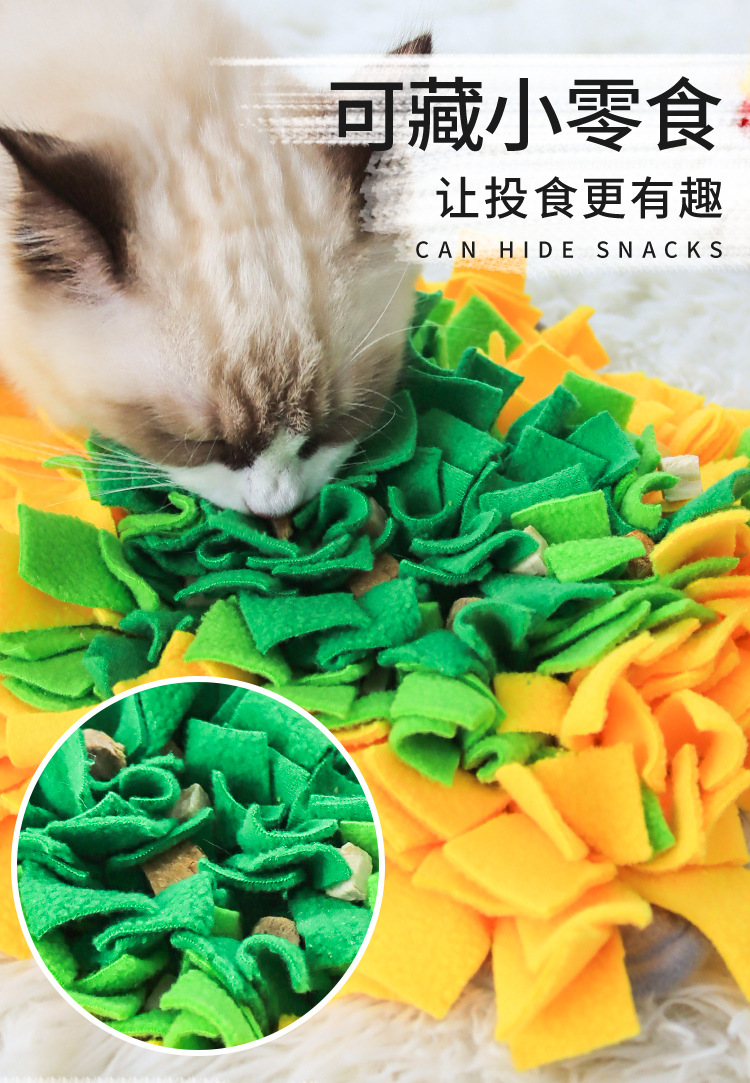 宠物嗅闻垫猫咪狗狗消耗精力闻嗅解压益智慢食玩具毯猫垫狗垫毛毯