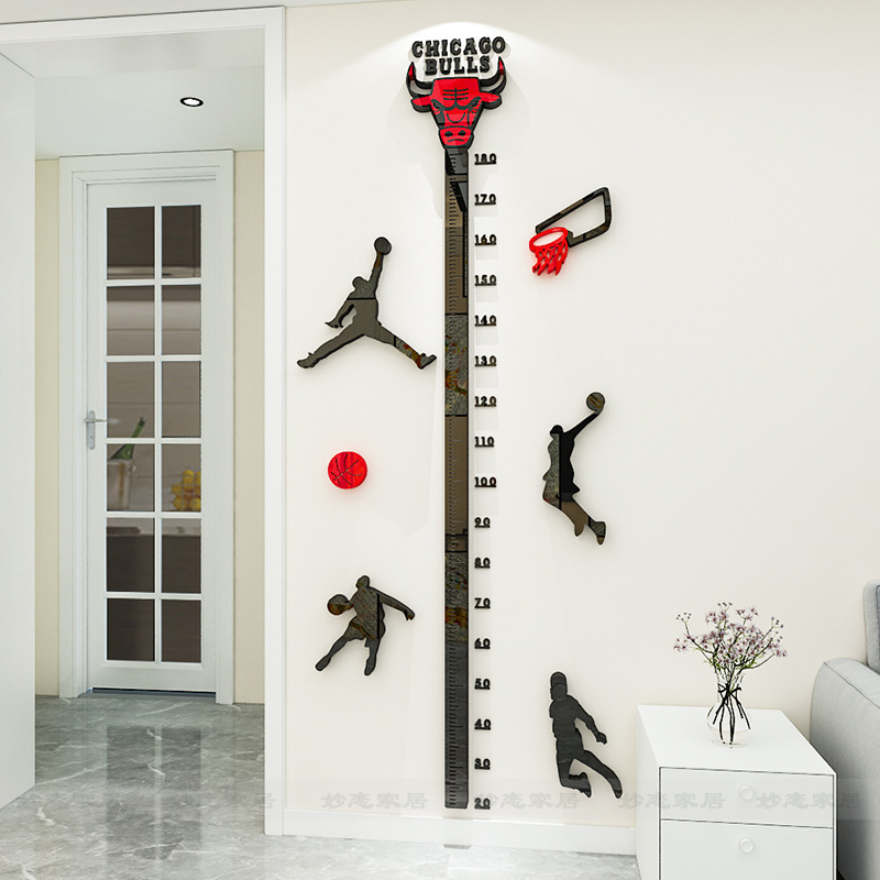 儿童测量身高尺NBA篮球亚克力3d立体身高贴客厅宝宝房间装饰贴纸