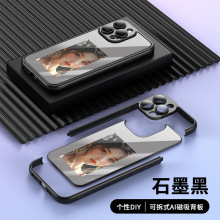 墨水屏手机壳DIY四色显示屏手机壳适用IPhone 15NFC投屏手机壳