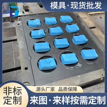 东莞厂家硅胶模具 生产加工 现货批发 洗澡刷硅胶模具