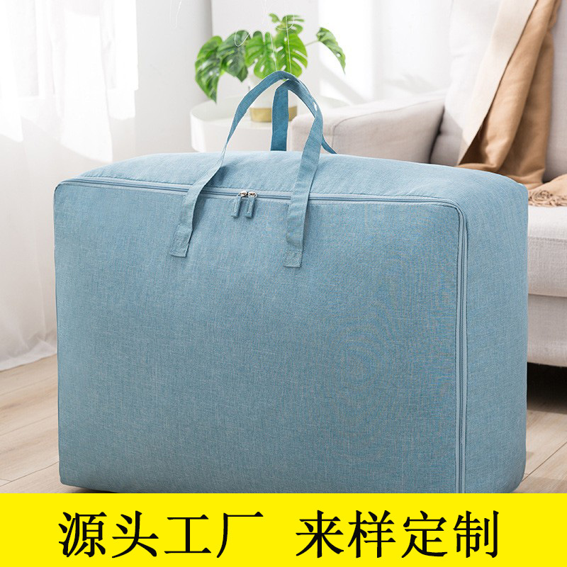 Storage Silk Quilt Duvet Bag Cationic Fabric Home Organizer Storage Bags Clothes Packaging Quilt Bag