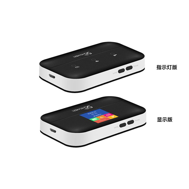 4g随身便捷式wifi路由器车载mifi免宽带高速上网插sim卡lte路由器