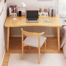 书桌学生家用电脑桌出租屋桌椅小型办公桌简易女生卧室写字桌子