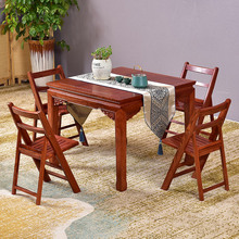 HF2X红木家具刺猬紫檀餐桌椅组合中式实木八仙桌花梨木小户型四方