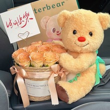 泰国黄油小熊玩偶花束公仔毛绒玩具娃娃泰迪熊可爱生日礼物送闺蜜