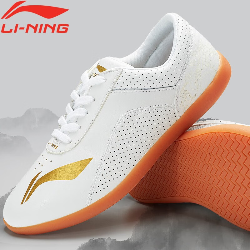 李宁太极鞋男牛筋底透气专业太极拳鞋官方武术鞋训练鞋女练功鞋