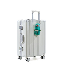 高颜值铝框行李箱女静音万向轮拉杆箱男结实耐用大容量密码旅行箱