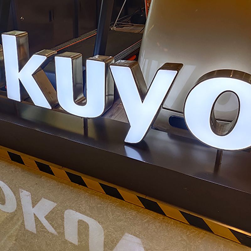 双面立体字景观发光字定制 户外烤漆3d落地字 不锈钢立地发光字