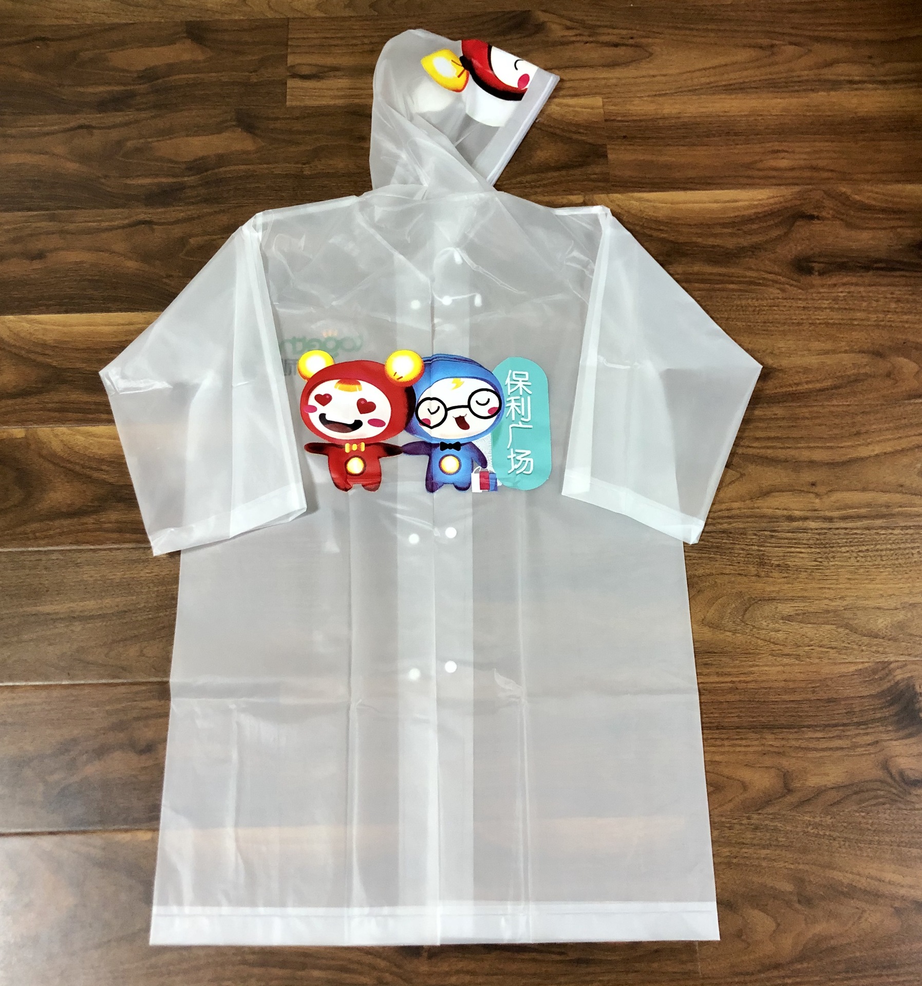 笠王品牌 定制男女儿童徒步雨衣户外雨披 多色多位印刷广告雨衣