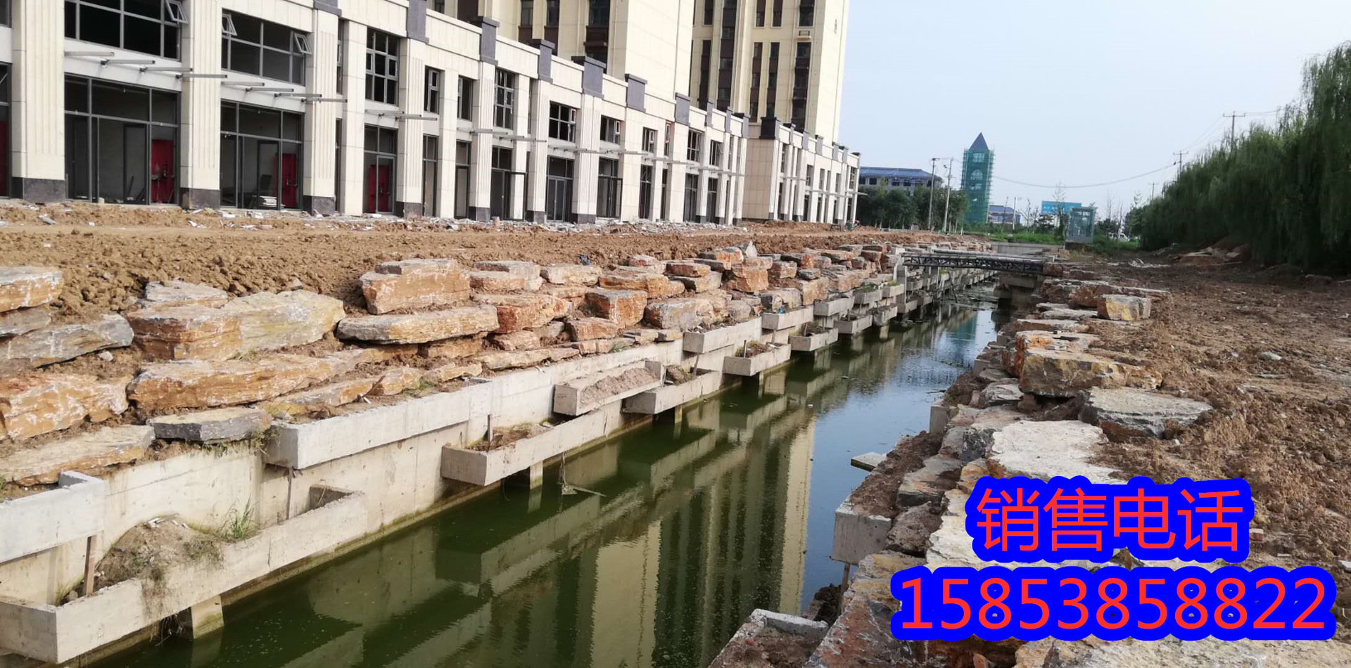 河南驳岸石水系河道护坡景观叠石专业设计施工量大价优产地货源