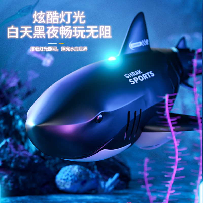 Electric Simulation Remote Control Shark Soakable Shark Water Remote-Control Ship Children's Toy