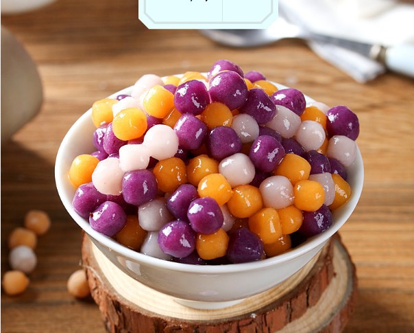 手工大小芋圆冰粉鲜芋仙西米露红豆烧仙草家商用奶茶甜品配料500g