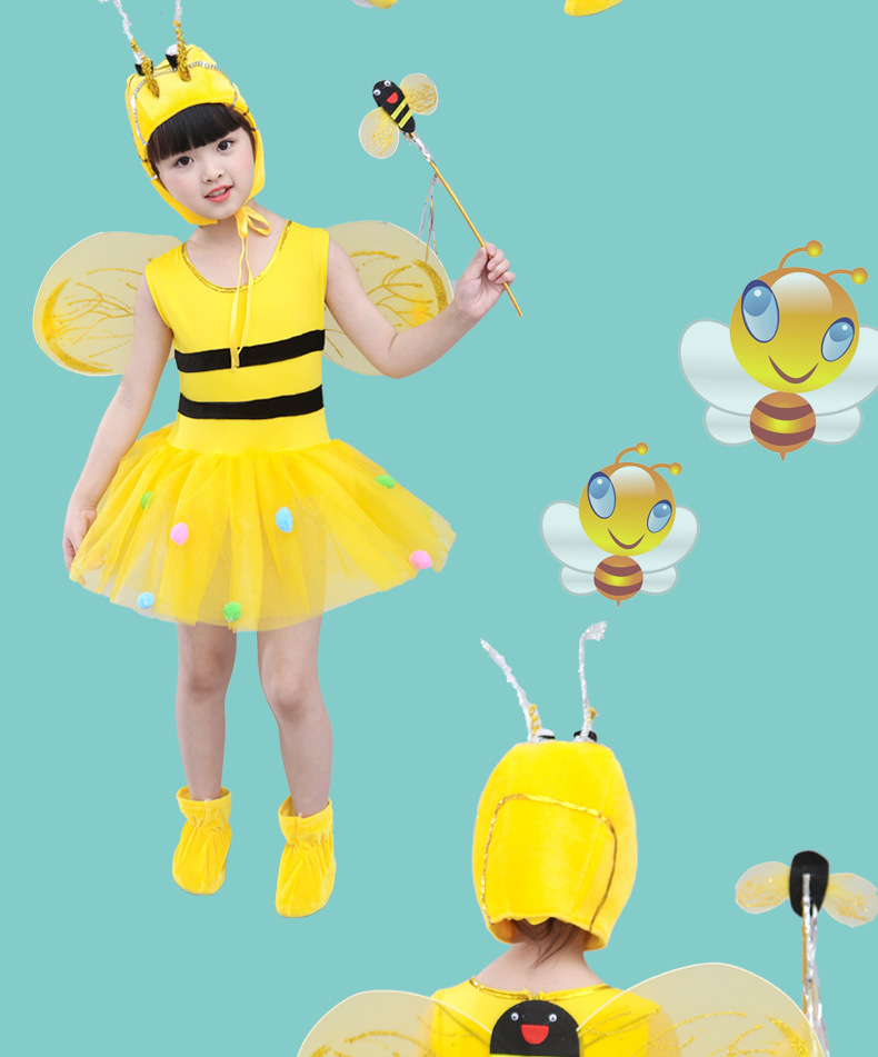 六一儿童节演出服小蜜蜂舞蹈服幼儿园宝宝儿童卡通动物装表演服装