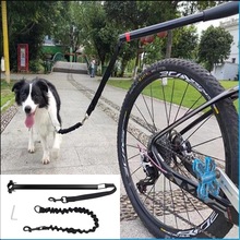 自行车遛狗绳牵引狗绳金属杆可装卸弹力狗狗自行车牵引绳宠物用品
