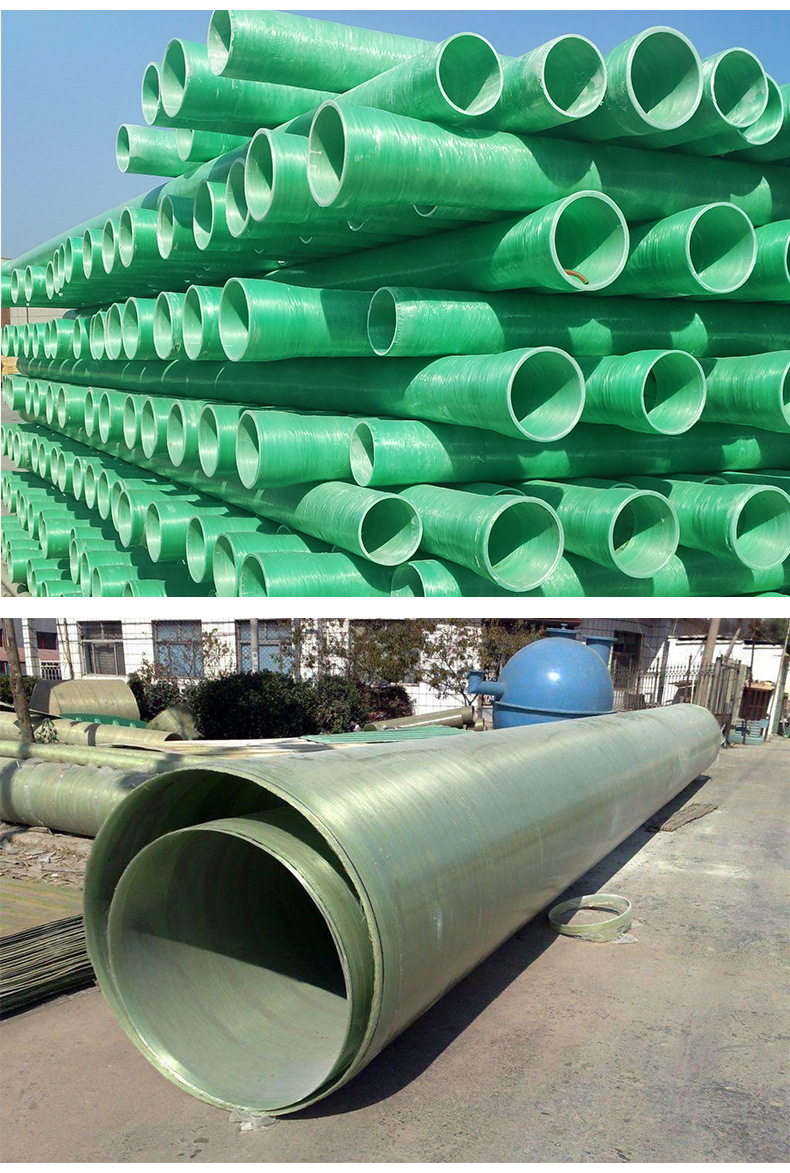 玻璃钢缠绕管道 地埋式夹砂管 大口径排污市政排水电缆保护管厂家