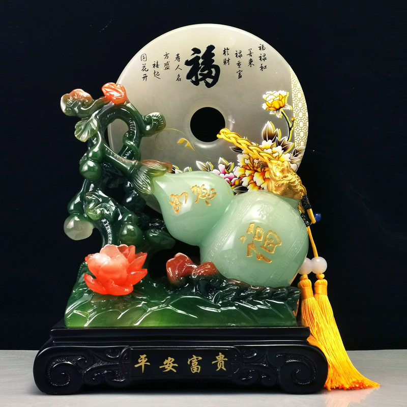 玉葫芦平安扣玉石摆件电视酒柜家居客厅装饰品进新房乔迁新居礼品