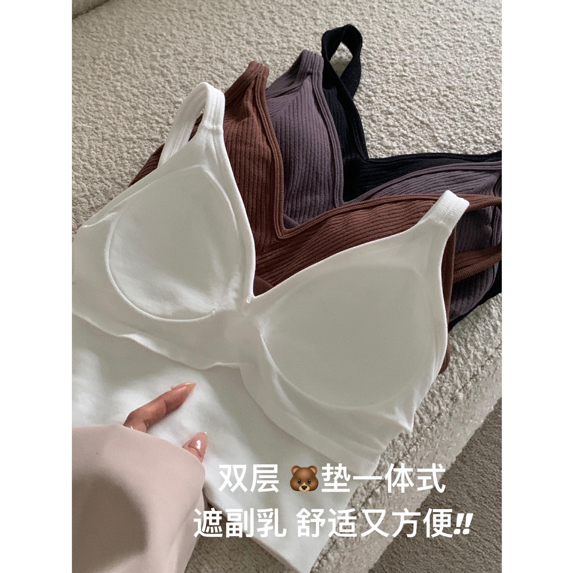 autumn and winter new four seasons seamless beauty back camisole women‘s outer wear with chest pad short inner wear with chest pad top