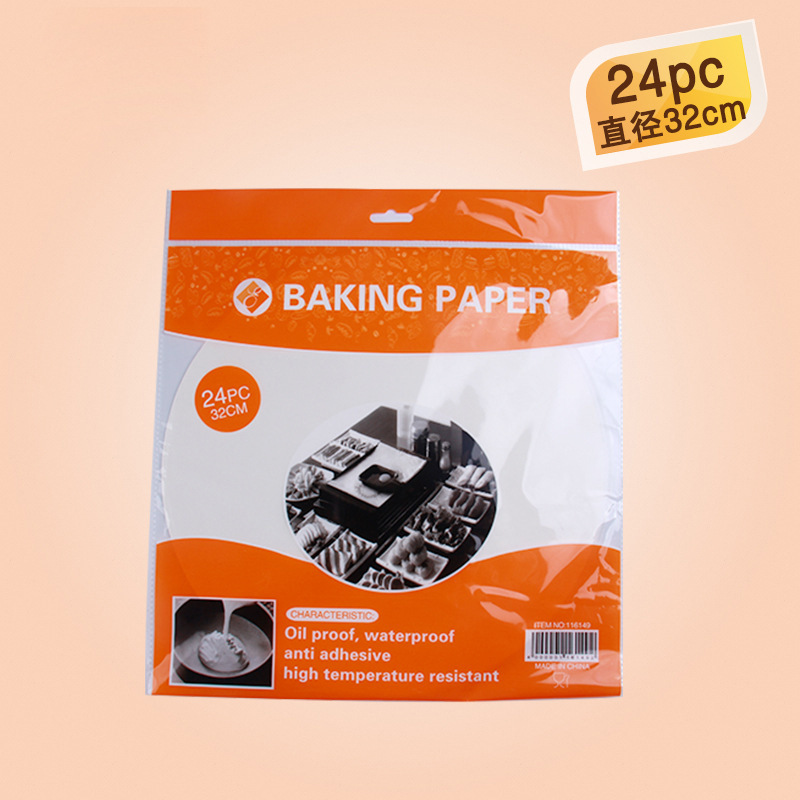 AMW Oven Special Use round High Temperature Oiled Paper Baking Paper Baking Paper More Sizes