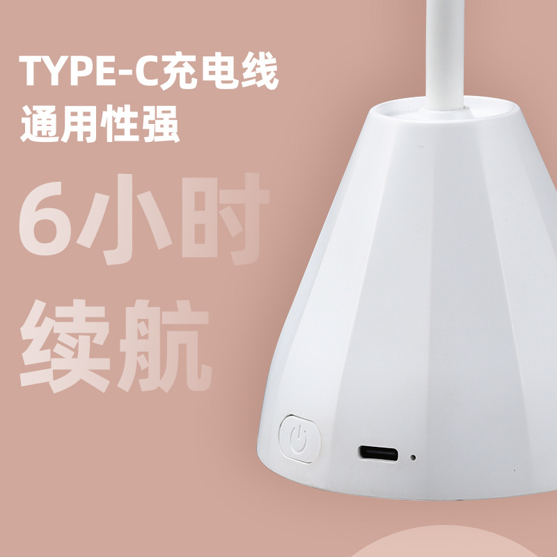 Desktop Rechargeable Lotus Hot Lamp Mini UV Lamp Nail Extended Glue Heating Lamp Nail Glue Quick-Drying UV Curing Light