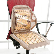 P224坐垫靠垫一体夏季透气竹片凉席椅子垫凉垫单片办公室学生汽车