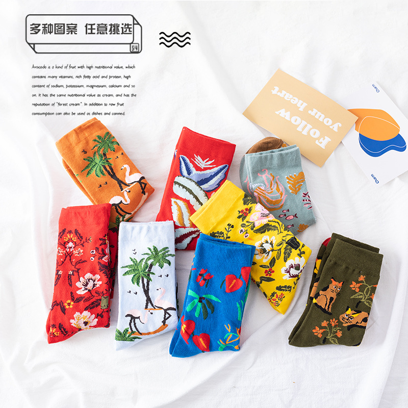 Women's Socks Retro Illustration Marine Animal Series Tube Socks European and American Internet Hot Personalized Jacquard Cotton Socks Ins Fashion