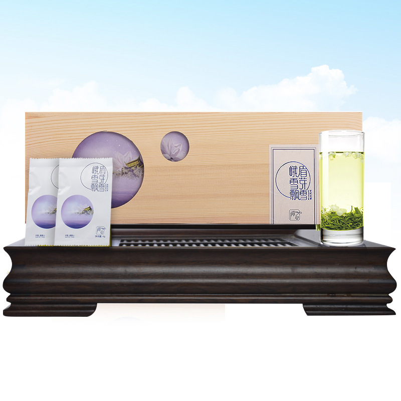 峨眉雪芽飘雪禅心252g茉莉花茶礼盒四川花毛峰实力商家厂家货源