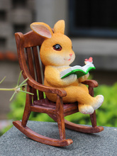 V3U2批发可爱办公室桌面兔子看书摇椅摆件花园阳台庭院造景盆栽装