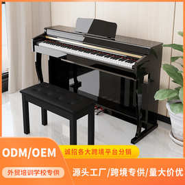 电钢琴批发88键重锤电子钢琴智能电钢成人考级初学者立式教学厂家