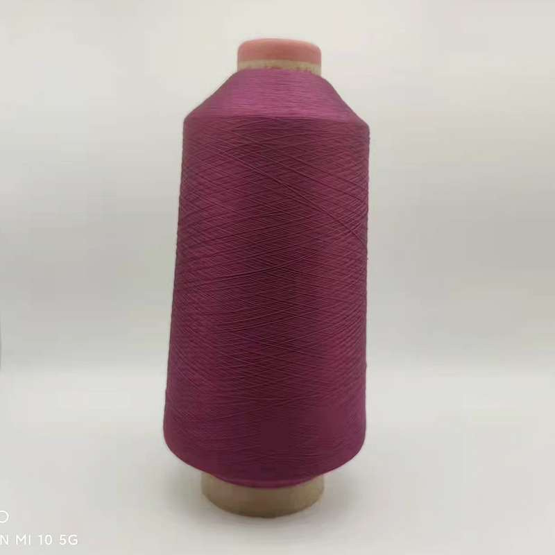 Factory in Stock Supply Nylon High Elastic Wire Four-Needle Six-Thread Special Thread Purple Series Piping Sewing Thread