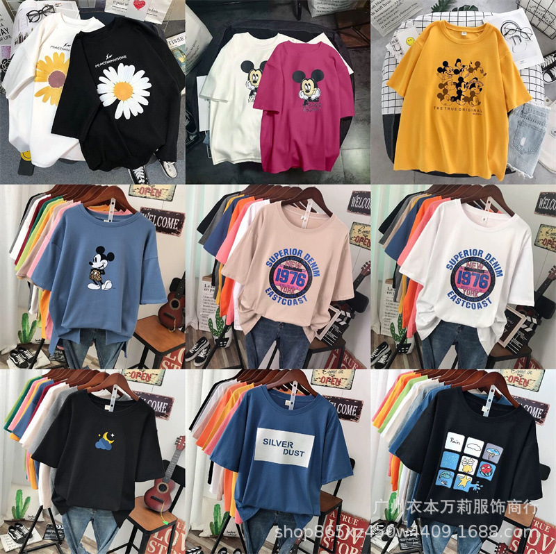 Women's Cotton Short-Sleeved T-shirt Summer 2024 New Korean Style Women's Printed Oversized Loose Top Stall Wholesale