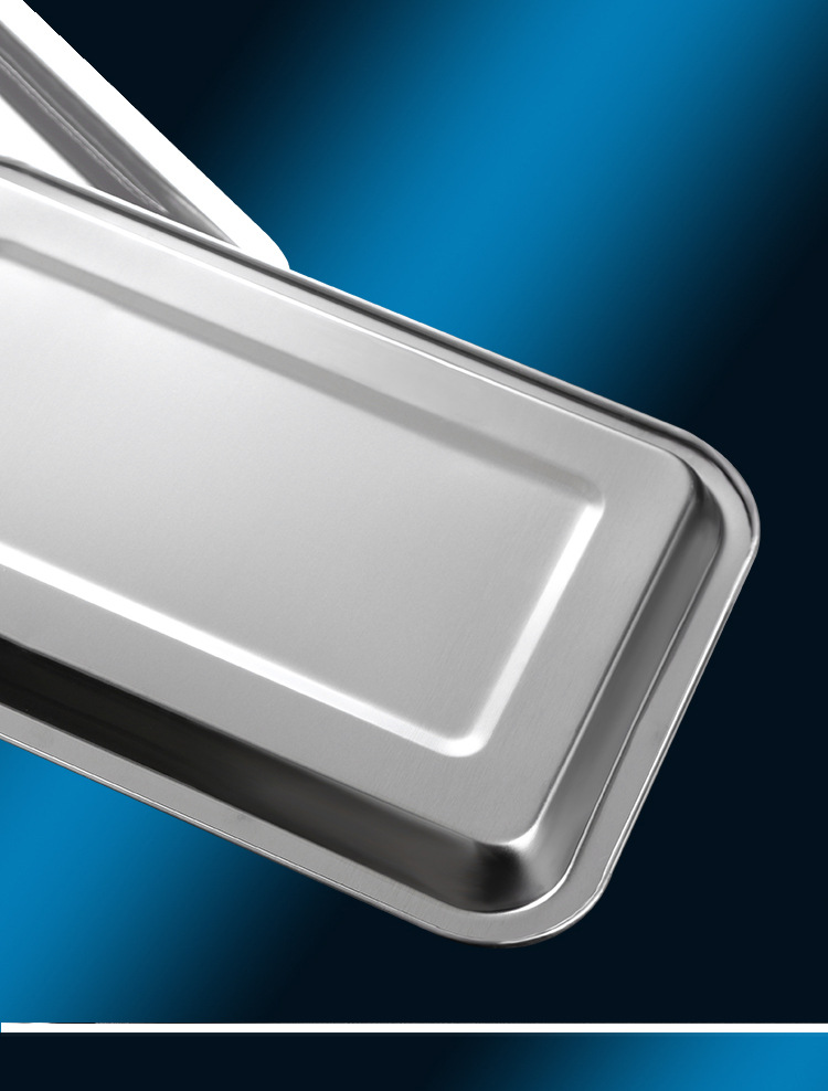 不锈钢托盘长方形铁盘子家用商用大号蒸鱼盘烧烤厨房饭堂烤鱼方盘