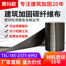 杭州外墙<a href=http://www.fsbl.cn target=_blank class=infotextkey>防水</a><a href=http://www.fsbl.cn target=_blank class=infotextkey>补漏</a>_泉州外墙<a href=http://www.fsbl.cn target=_blank class=infotextkey>防水</a><a href=http://www.fsbl.cn target=_blank class=infotextkey>补漏</a>_佛山外墙<a href=http://www.fsbl.cn target=_blank class=infotextkey>防水</a><a href=http://www.fsbl.cn target=_blank class=infotextkey>补漏</a>