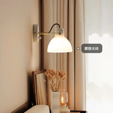 台湾设计白玉玻光mini镜前灯北欧极简客厅卧室床头灯旋转玻璃壁灯