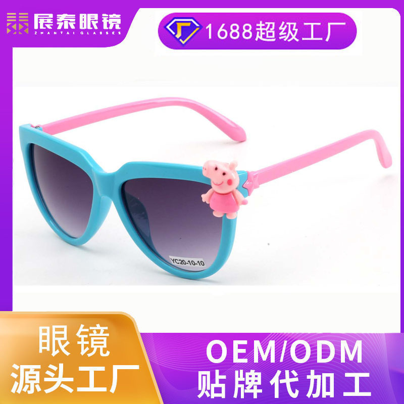 女孩可爱花朵眼镜时尚潮男偏光太阳镜女童小宝宝卡通儿童遮光墨镜