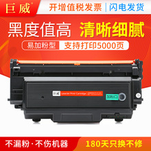 适用惠普w1005ac碳粉盒printer407nk W1005ac w1005xc 407nk硒鼓