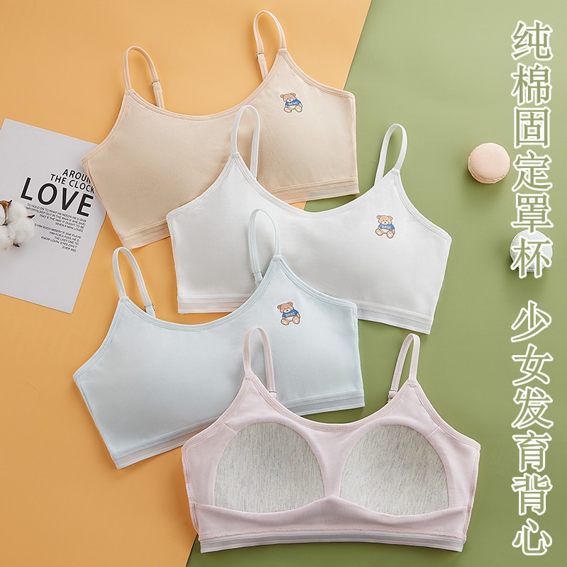 development period pure cotton nipple coverage girl‘s underwear girls junior high school students anti-exposure wrapped chest straps one-piece vest