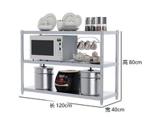 厨房不锈钢置物架3层微波炉收纳架落地储物架货架三层烤箱架台面