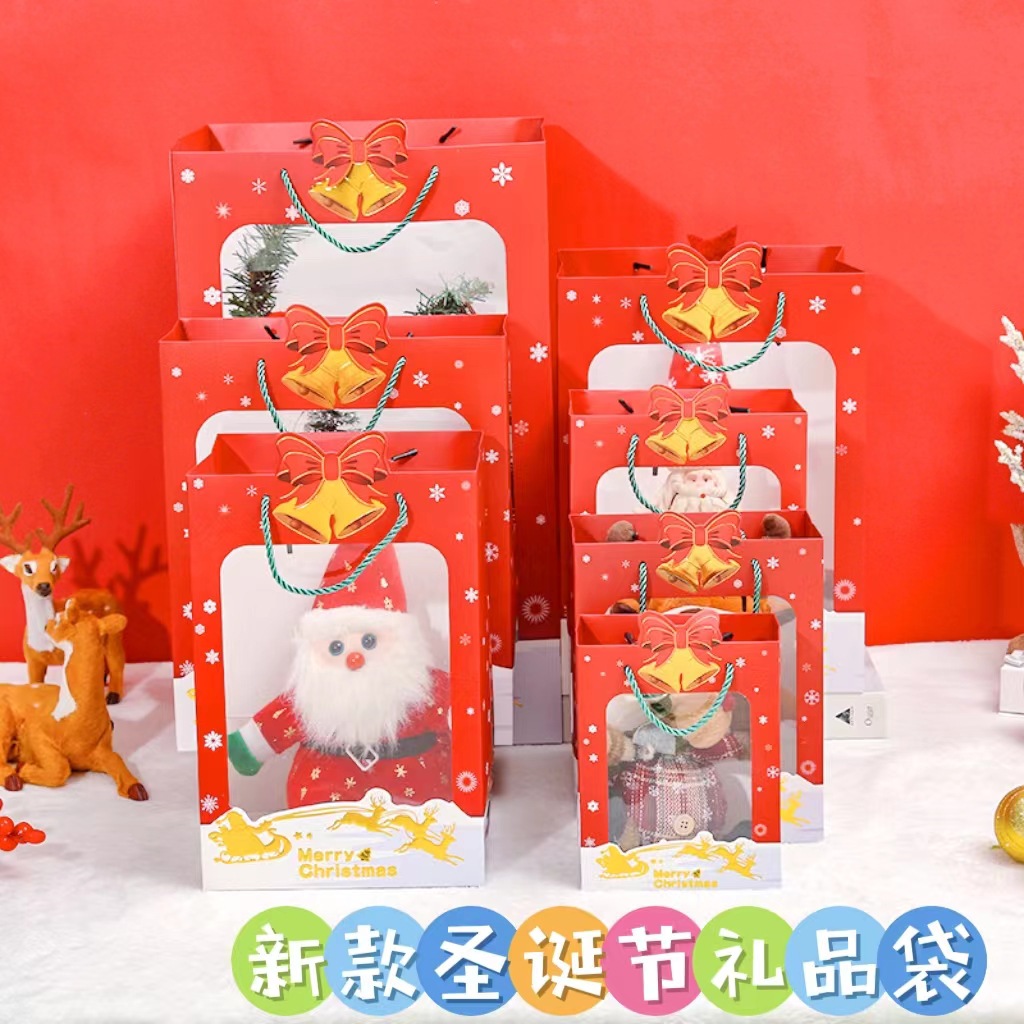 New Christmas Gift Bag Ins Style Gift Bag Window Transparent Hand Gift Bag Christmas Eve Paper Bag