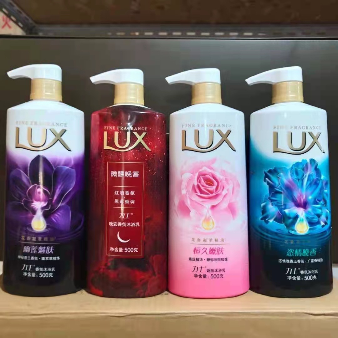 力士沐浴露720ml香氛沐浴乳幽莲魅肤沐浴露香型齐全一件代发
